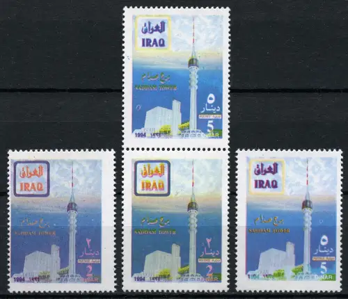 Irak Iraq 1995 Saddam-Turm Tower Architektur 1532-1533 Satz + Zusammendruck MNH