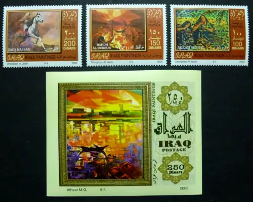 Irak Iraq 2006 Gemälde Paintings Pferd Boot Horse Boat 1731-1733 + Block 112 MNH