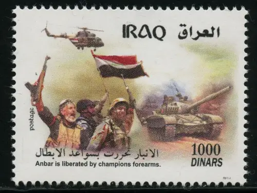 Irak Iraq 2016 Kampf gegen den Terror Flagge Hubschrauber Panzer Soldaten MNH