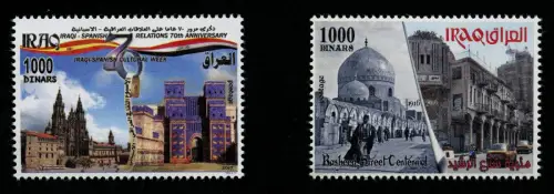 Irak Iraq 2017 Spanien Kulturwoche Flaggen Rasheed Street Architektur Kirche MNH