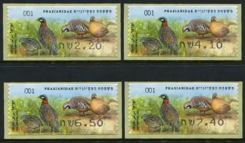 Israel 2015 ATM Rebhühner Partridges Vögel Birds (4) MNH