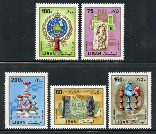 Libanon Lebanon 1980 Schachverband FIDE Schach Schachfiguren Chess 1288-1292 MNH