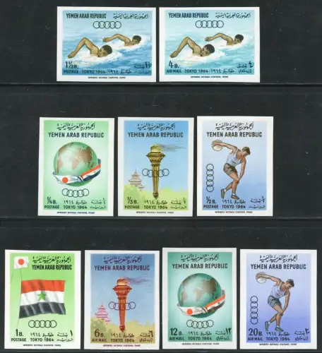 Jemen Yemen North 1964 Olympiade Tokio Olympics Tokyo 359-367 B Imperf MNH