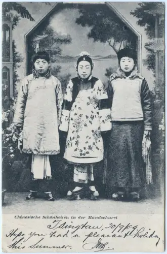 Kiautschou 1909 AK Chinesische Schönheiten 30.9.09 Tsingtau Stow-on-the-Wold/406