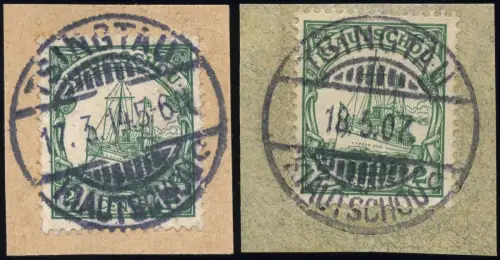 Kiautschou 1914 Briefstücke 2 Cents Yacht mit Stempel Arge 11 a + 11 b /415