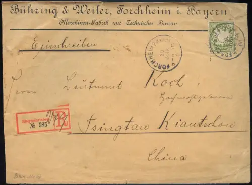 Kiautschou 1900 Incoming Reko-Brief aus Forchheim 30.6.00 Tsingtau Aku-Stpl./421