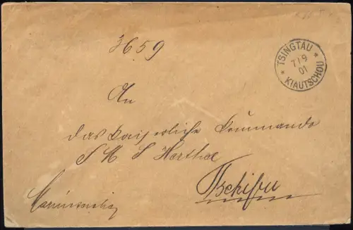 Kiautschou 1901 Brief Kaiserliche Lazarethverwaltung an SMS Hertha Tschifu / 422