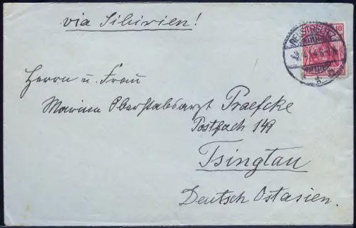 Kiautschou 1914 Incoming Mail Brief Neustrelitz Oberstabsarzt Praefcke / 423