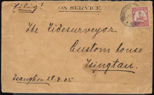 Kiautschou 1905 Brief On Service Tsangkou 28.4.05 Custom House Tsingtau / 424