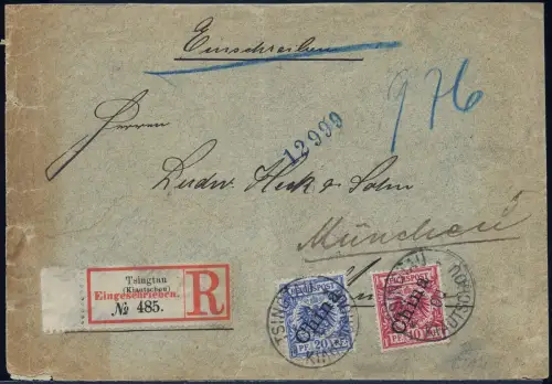 Kiautschou 1900 Vorläufer-Brief V 4 I + V 3 II Tsingtau 5.3.00 München / 425