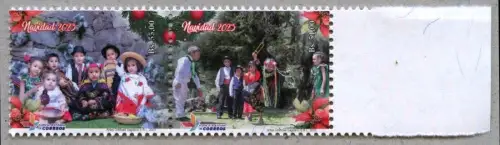 Bolivien Bolivia 2023 Weihnachten Kinder Folklore Musik Flöte Christmas MNH