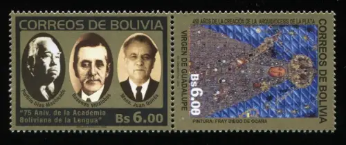 Bolivien Bolivia 2003 Hl. Jungfrau Sprache ZD 1567 + 1570 MNH Auflage nur 400