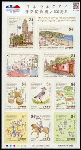 Japan 2021 Diplomatische Beziehungen Uruguay Vogel Reiter Trommler Fußball MNH