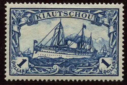 Kiautschou China 1905 Kaiseryacht 25 A I Retusche Ungebraucht Attest BPP / 3