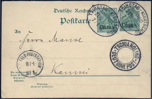 DP China 1902 Postkarte P 12 F Bahnpost Tsingtau-Kiautschou Tschiangling /387