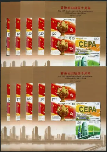 10x China PRC 2007-17 10th Anniversary of Reunification Hong Kong Block 137 MNH