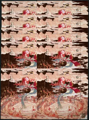 10x China PRC 2024-14 Einsetzung Götter Mythologie Folklore Gemälde Block MNH