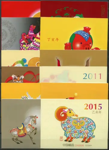 China PRC 2004-1 bis 2015-1 Neujahr Lunar New Year (12) Markenhefte Booklets MNH