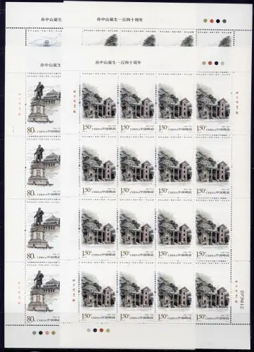 China PRC 2006-28 Dr. Sun Yat-Sen Geburtstag Mausoleum 3807-3810 BogenMNH
