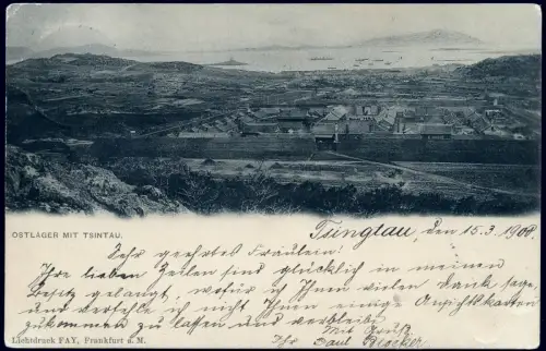 Kiautschou 1900 AK Ostlager mit Tsingtau China 22.3.00 V 2 II Hamburg / 392