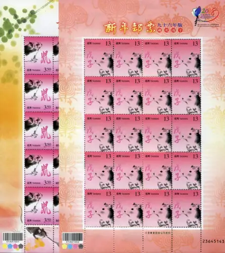CHINA TAIWAN 2007 Jahr der Ratte 2008 Year of the Rat  3293-94 Bogensatz MNH