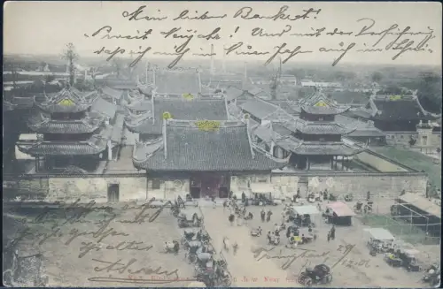 Kiautschou 1906 AK Altstadt China Tsingtau Tapautau Tientsin Deutsche Post / 321
