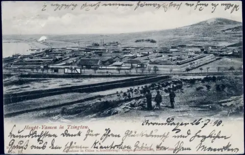 Kiautschou 1898 AK Haupt-Yamen Tsintau China 29.7.98 Braunschweig Aku-Stpl / 398
