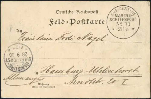 DP China 1900 Boxeraufstand MSP 71 2. Transportstaffel Port Said Hamburg BPP/558