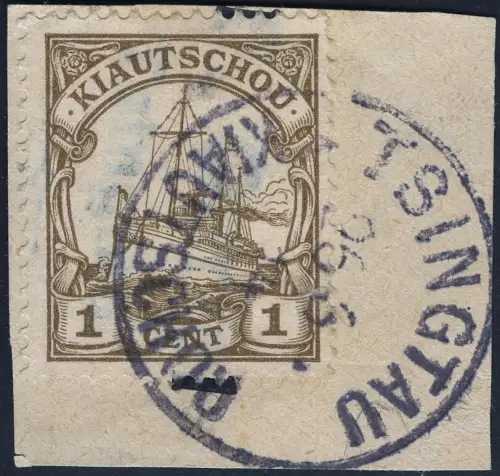 Kiautschou China 1914 Briefstück 28 I ° Tsingtau 26/6/14 "a" herausgemeißelt/44