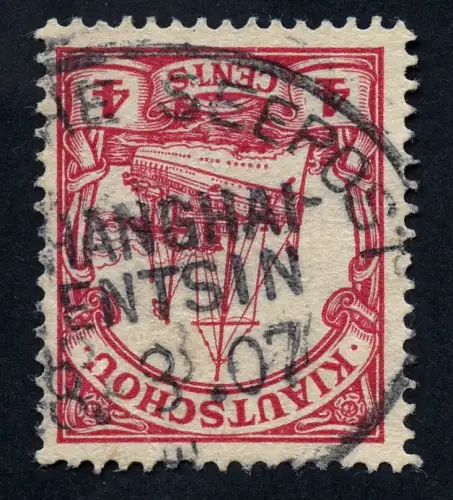 Kiautschou China 1907 Kaiseryacht 20 Seepost Schanghai d Dampfer Peiho / 57