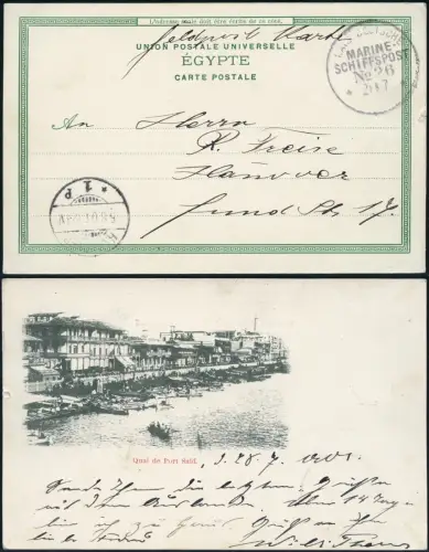DP China 1901 Boxeraufstand MSP 26 "Rhein"/Ablösung AK Port Said Hannover / 580