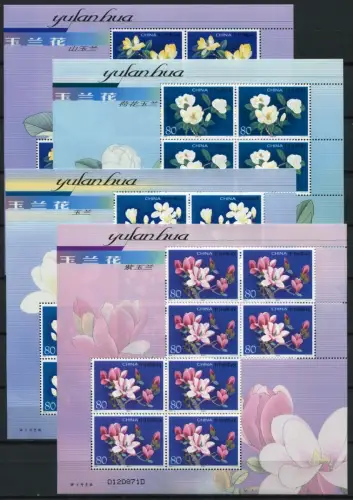 China PRC 2005-5 Magnolien Blumen Blüten Pflanzen Plant 3617-3620 Kleinbögen MNH