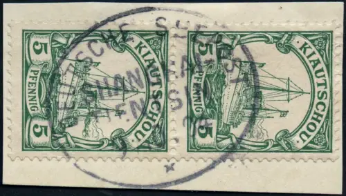 Kiautschou China 1904 Kaiseryacht 6 Paar Briefstück Seepost Shanghai Tientsin/53