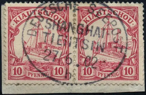 Kiautschou China 1902 Kaiseryacht 7 Briefstück Seepost Shanghai Tientsin b / 54