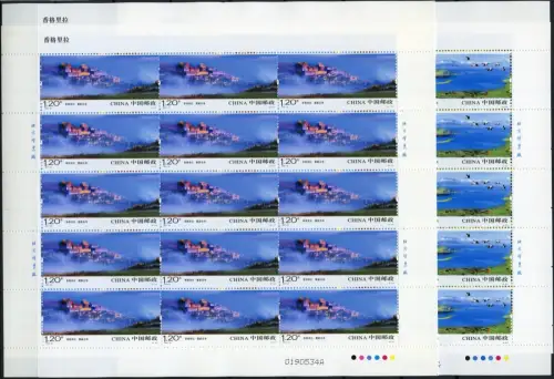 China PRC 2010-23 Shangri-La Yunnan Scenery Landschaften 4182-4185 Bogen MNH