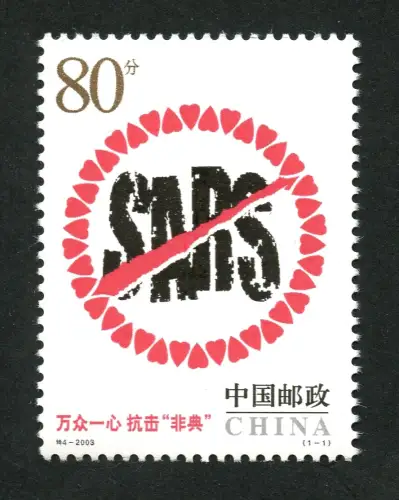 China PRC 2003-S4 T4 SARS Medizin Fighting the Virus Medicine 3447 MNH