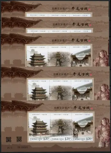 10x China PRC 2023-27 Altstadt Pingyao Architektur Historische Gebäude Block MNH
