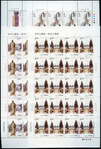 China PRC 2016-32 Dr. Sun Yat-sen Geburtstag Museum Denkmal 4856-4859 Bogen MNH