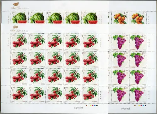 China PRC 2016-18 Obst II Wein Wassermelone Litschi Aprikose 4810-4813 Bogen MNH