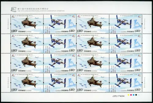 China PRC 2014-27 Luft- und Raumfahrt Hubschrauber Raumfahrt 4635-4636 Bogen MNH