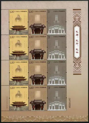 China PRC 2010-22 Konfuzius Tempel Grabmal Philosoph 4187-4189 Kleinbogen MNH