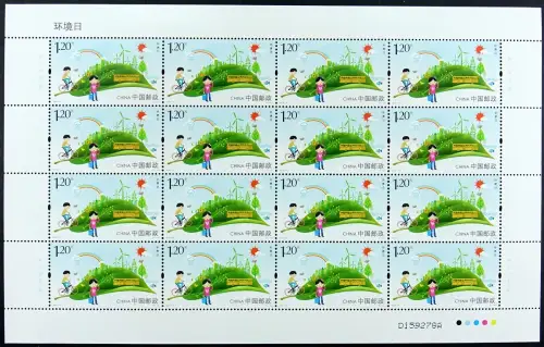 China PRC 2015-11 Internationaler Tag der Umwelt Kinder Fahrrad 4683 Bogen MNH