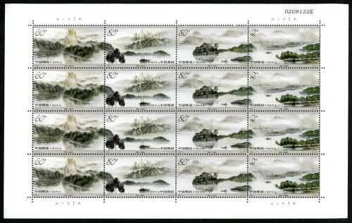 China PRC 2004-7 Flusslandschaften des Nanxi Boot Berg 3526-3529 Kleinbogen MNH