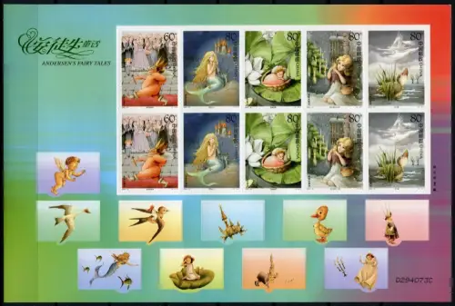 China PRC 2005-12 Andersen`s Fairy Tales Märchen Sticker 3640-44 Kleinbogen MNH