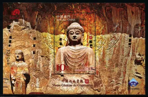 Macau Macao 2009 Buddha Longman Grottoes Scenery China Kulturerbe Block 173 MNH