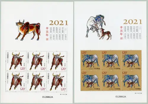 China PRC 2021-1 Jahr des Ochsen Neujahr Zodiac Year of the Ox Kleinbögen MNH