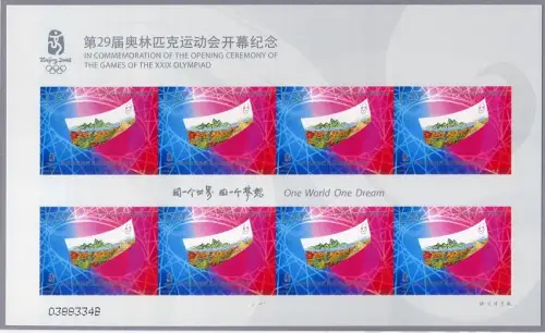China PRC 2008-18 Olympiade selbstklebend Olympics Sticker 3988 Kleinbogen MNH
