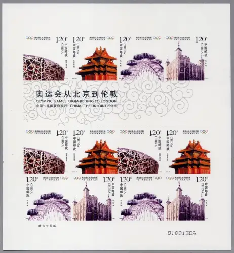 China PRC 2008-20 Olympiade sk. Olympics London Sticker 3993-3996 Kleinbogen MNH