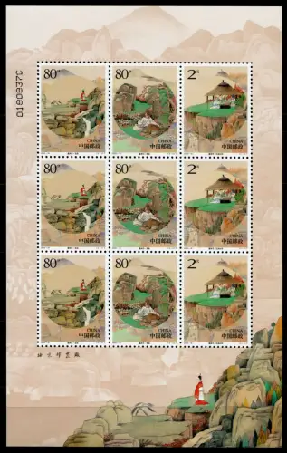 China PRC 2003-18 Chongyang Festival Brauchtum 3482-3484 Kleinbogen MNH