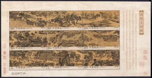 China PRC 2004-26 Seidengemälde Zhang Zeduan Fest Fluss 3587-3595 Kleinbogen MNH